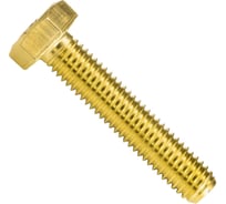 Болт ЦКИ DIN931 М18х120мм, с шестигранной головкой, 10.9, оксидированный, SW 27 2 шт 82832