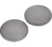 Шайба запорная ЦКИ глухая DIN470 D8 без покрытия 25шт 74801