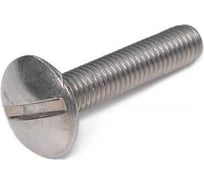 Винт ЦКИ мебельный NF E 27-128 М8х50мм A2 РА 10шт 69406088