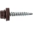 Gigant Кровельный саморез цинк 4,8x29 RAL 8017 сверло 250шт G-124120 4