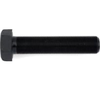 Болт Крепсталь DIN 961 М14х1,5х50 (10.9) оксид. Полная резьба, 4 шт NBG000390