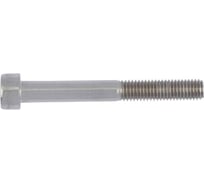 Винт Wurth ISO4762 A2/70 IS5 M6X20, 100 шт 00946 20 228 100