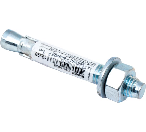 Анкер клиновой Стройбат 12x 90, цинк 35 шт, 190180 1