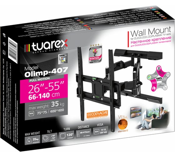 Кронштейн для LED/LCD телевизоров TUAREX OLIMP-407 black