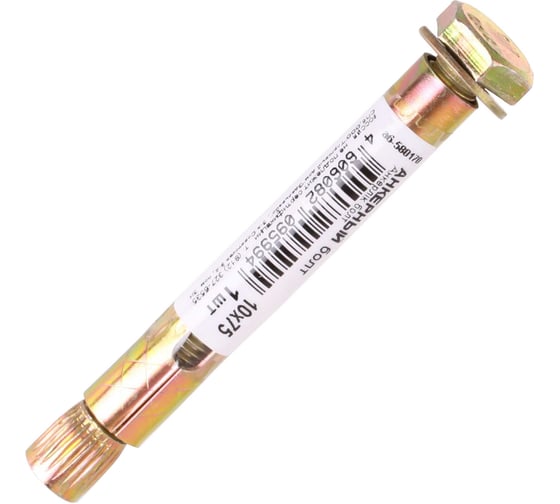 Анкерный болт Стройбат 10x 75, цинк 40 шт, 580170 1