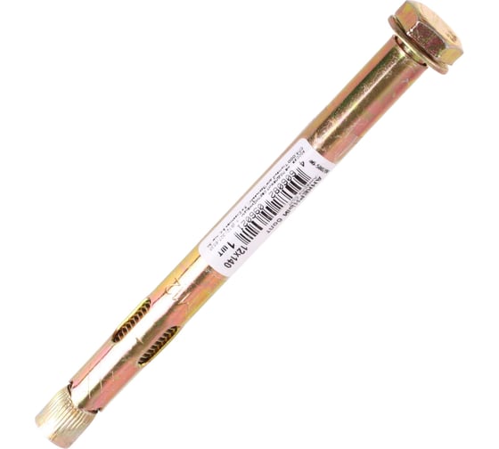 Анкерный болт Стройбат 12x140, цинк 20 шт, 580200 1