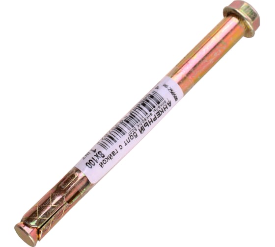 Анкерный болт с гайкой Стройбат 8x100, цинк 50 шт, 256500 1