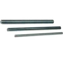 Шпилька Евразия DIN 975 резьбовая M10x2000, гальван. цинк (5шт.) 4687207143677