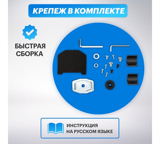 Кронштейн для монитора REXANT 13-32 дюймов, настольный 38-0303