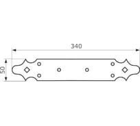 Пластина крепежная DOMART 340х50 /кованая/ черненое серебро серия Ярославль 4660046007430