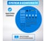 Напольная стойка с кронштейном для телевизора REXANT 37-70 дюймов с полкой 38-0318 7