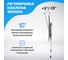 Кронштейн для телевизора REXANT 43-90 дюймов, наклонный HOME 38-0346 6