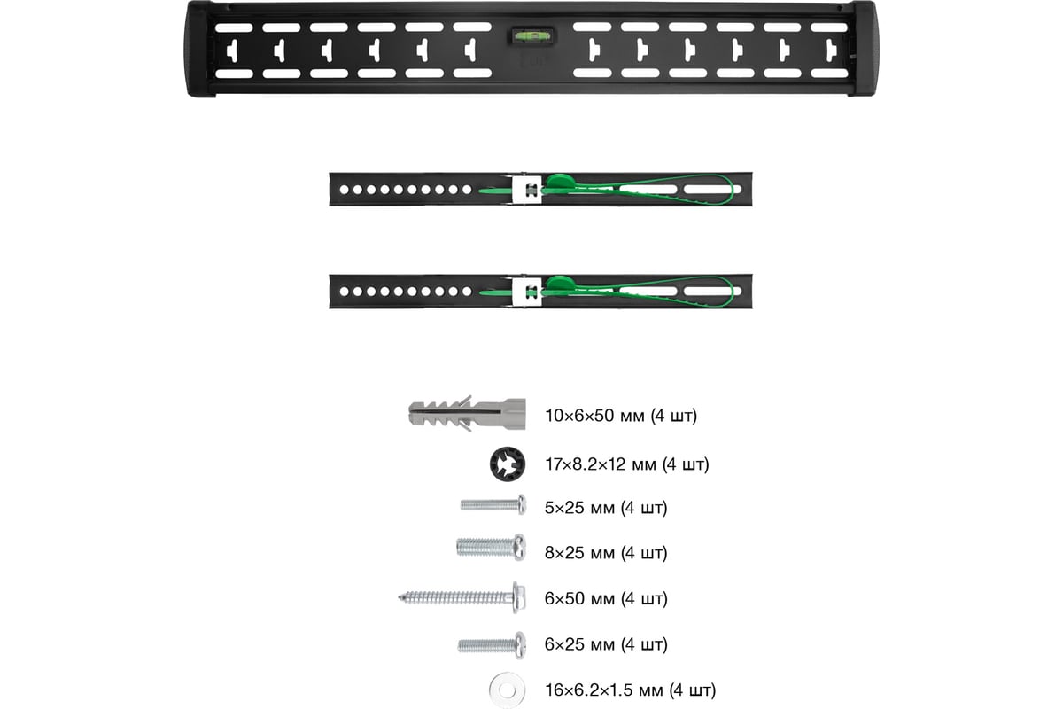 Кронштейн для телевизора REXANT 40-65 дюймов, с быстрой фиксацией 38 ...
