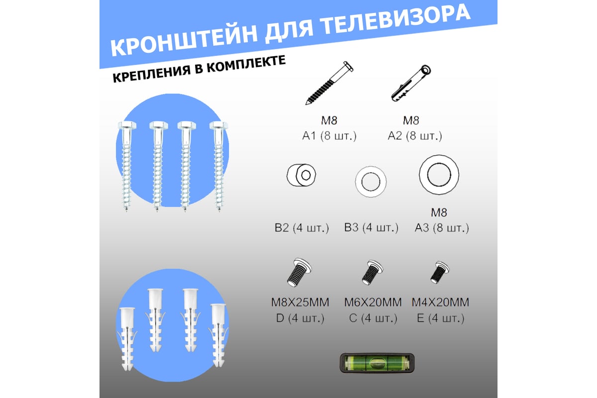 Кронштейн для телевизора REXANT 37-70 дюймов, для углов два двойных  раздельных колена HOME 38-0371 - выгодная цена, отзывы, характеристики,  фото - купить в Москве и РФ