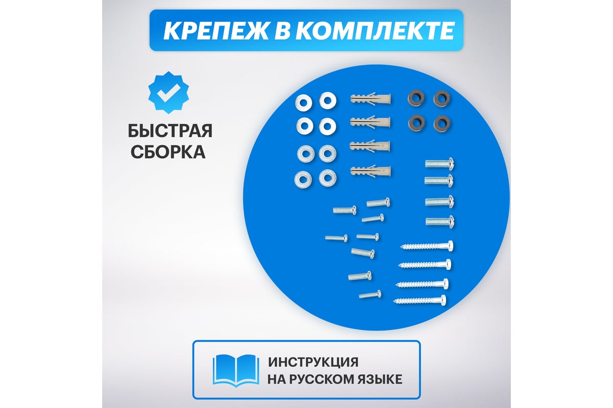 Кронштейн для телевизора REXANT 32-60 дюймов, фиксированный HOME 38-0331 -  выгодная цена, отзывы, характеристики, фото - купить в Москве и РФ