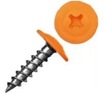 Саморез КРЕП-КОМП ПШО острый 4,2x25 RAL2004, 500 шт. пшо252004