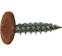 Саморез КРЕП-КОМП ПШО острый 4,2x32 RAL8023, 500 шт. пшо328023