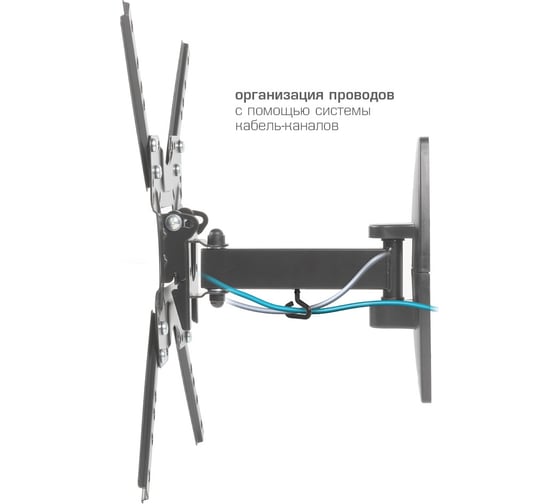 Кронштейн для LED/LCD телевизоров VLK 20"-55", max 25 кг, настенный TRENTO-16 black