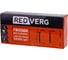 Гвозди для степлера REDVERG тип 47 1,0х1,25 30мм 5000шт, 700431, 00006706628 4