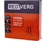 Скобы для степлера REDVERG 5,8x25мм 5000шт, 700461, 00006706631 3