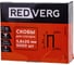 Скобы для степлера REDVERG 5,8x20мм 5000шт, 700451, 00006706630 1