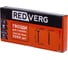 Гвозди для степлера REDVERG тип 47 1,0х1,25 15мм 5000шт, 700401, 00006706625 2