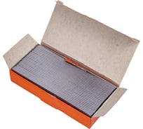 Гвозди для степлера REDVERG тип 47 1,0х1,25 20мм 5000шт, 700411, 00006706626