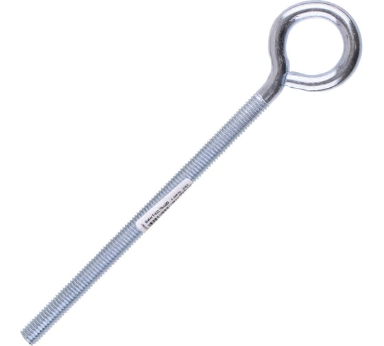 Винт-кольцо с метрической резьбой Стройбат М12х210, цинк 20 шт, 577840 1