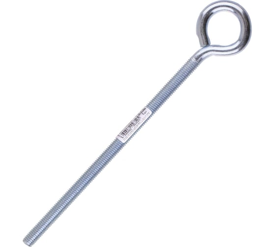 Винт-кольцо с метрической резьбой Стройбат М12х260, цинк 20 шт, 577860 1