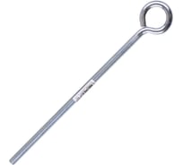 Винт-кольцо с метрической резьбой Стройбат М10х250, цинк 30 шт, 577770