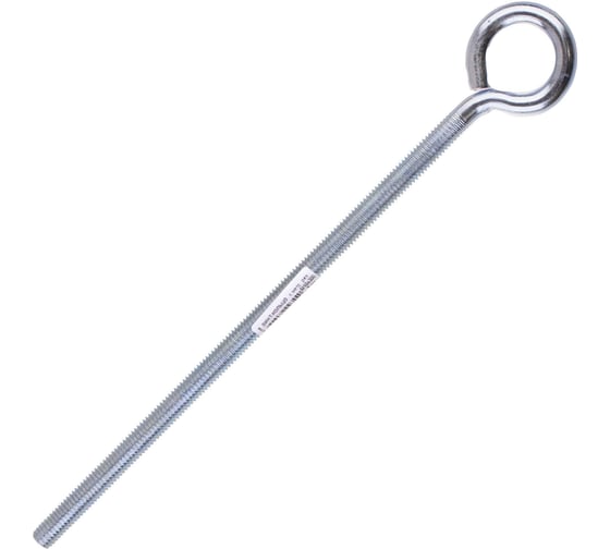 Винт-кольцо с метрической резьбой Стройбат М10х300, цинк 30 шт, 577780 1