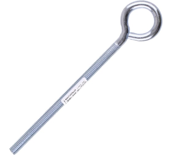 Винт-кольцо с метрической резьбой Стройбат М12х240, цинк 20 шт, 577850 1