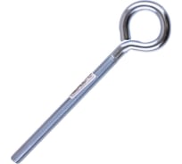 Винт-кольцо с метрической резьбой Стройбат М12х160, цинк 20 шт, 577820