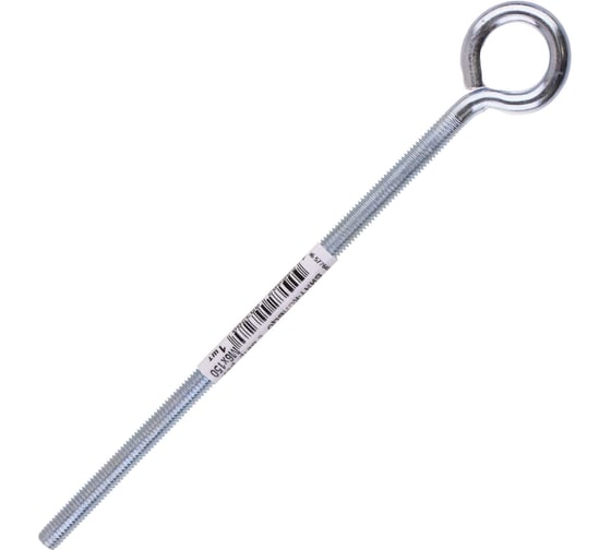 Винт-кольцо с метрической резьбой Стройбат М 6х150, цинк 50 шт, 577640 1