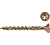 Саморез ADMIRAL STARS конструкционный желтый потай Admiral Stars фас (3х40 фас 100 шт) 55555851