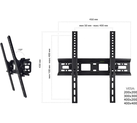 Наклонный подвес для телевизоров Harper TVT-5530 H00003091