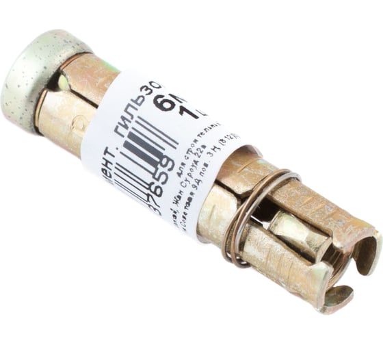 Анкер с сегментной гильзой Стройбат 6мм (цинк 100 шт) 139310 1