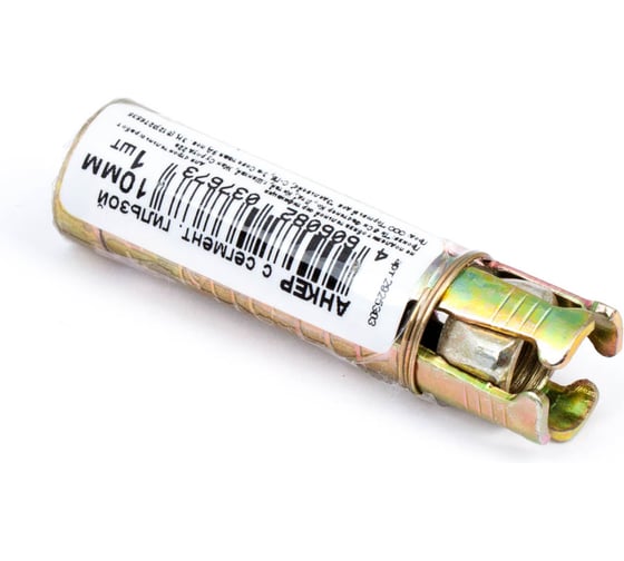 Анкер с сегментной гильзой Стройбат 10мм (цинк 50 шт) 139330 1