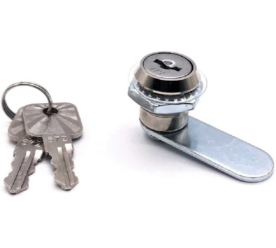 Замок почтовый Русские замки RZ 050 (h16), 1000 шт, 0833 1