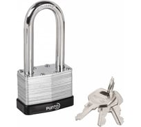 Замок навесной Punto PK-6550L 3 ключа, англ., длиная дужка 57701