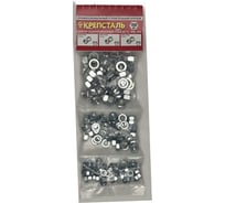 Набор оцинкованных гаек М10, М8, М6 . 150 шт. Крепсталь NBG000045