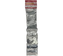 Набор оцинкованных болтов гаек, шайб Крепсталь М10х70 . 100 шт. NBG000026