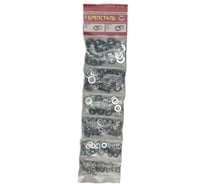 Набор оцинкованных шайб плоских и пружинных М10, М8, М6 300 шт. Крепсталь NBG000047