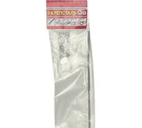 Шпилька 5х1000 резьбовая нержавеющая в наборе с гайками и шайбами М5 А2-70 . 41 шт. Крепсталь A0024