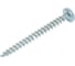 Саморез Госкреп ШУЦ PN 4х40, 160 шт, тк =16, 14-0022084 2