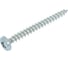 Саморез Госкреп ШУЦ PN 4х40, 160 шт, тк =16, 14-0022084 3