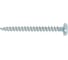 Саморез Госкреп ШУЦ PN 4х40, 160 шт, тк =16, 14-0022084 4