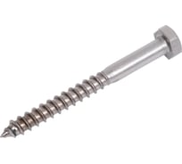 Шуруп Госкреп DIN 571 нерж. 6х60, 8 шт, тк=10, 14-0022093