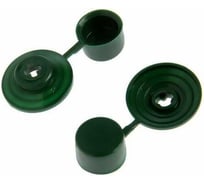 Кровельная шайба Госкреп с колпачком зеленая, упаковка 250шт 9990065855