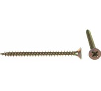 Саморез Госкреп ШУЖ 4,5х80мм, 100шт, пл.конт 500 мл (тк=10) 1-0028040